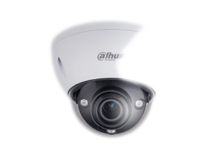 2MP IR Mini Dome Network Camera. WDR.1/1 Alarm in/out, 1/1 Audio in/out